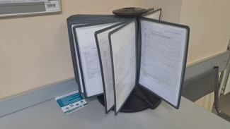 Самарские работники признались, что подписывают документы не глядя