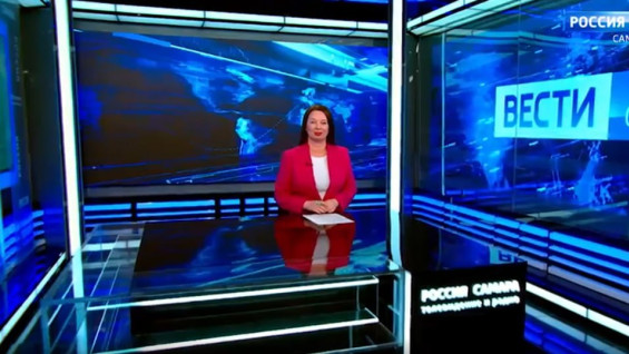 «Вести-Самара» 14.04.2026