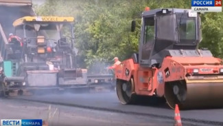 Более 500 км дорог отремонтировано в 2025 году в Самарской области