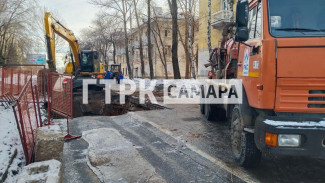 В Самаре удалось остановить крупный порыв городского водопровода 