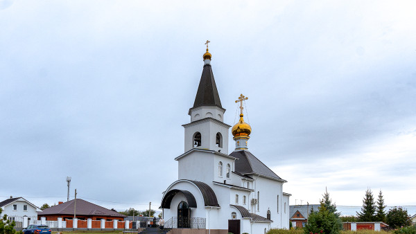 Под Самарой освятили храм во имя святителя Николая Чудотворца
