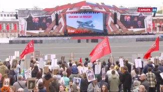 Участники Парада Победы в Самаре прослушали поздравление Президента на площади Куйбышева