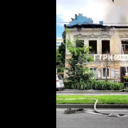 В Самаре на ул. Ленинской горит старинный дом Осокиной 