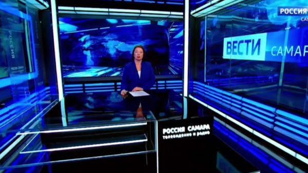 «Вести-Самара» 28.10.2025