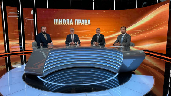 «Школа права»: открытый урок для родителей, или о чем важно поговорить с ребенком в преддверии учебного года?