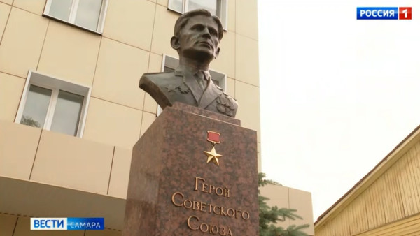 В Самаре у стен областной прокуратуры открылся памятник, посвященный сотрудникам ведомства