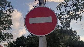 В День России ограничат движение транспорта по улице Молодогвардейской в Самаре