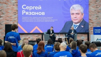 Студенты самарских вузов встретились с Сергеем Рязановым в рамках проекта «Госстарт. Диалог»