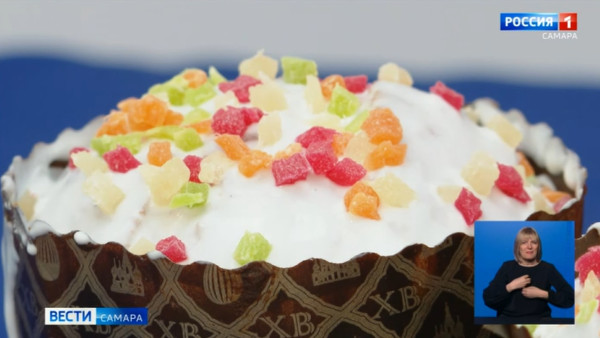 С самарцами поделились технологией производства пасхальных куличей
