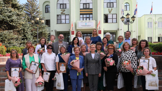 Глава Самары Елена Лапушкина провела торжественный прием педагогических работников