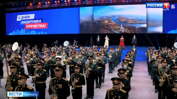 Завершился патриотический фестиваль "Сильная Россия - это мы"