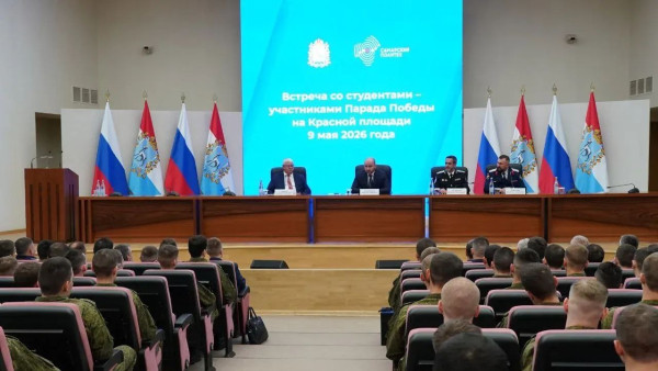 Самарские студенты будут участвовать в Параде Победы на Красной площади в Москве 