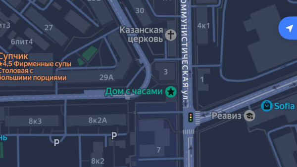 В Самаре закроют доступ к Дому с часами из-за реставрации