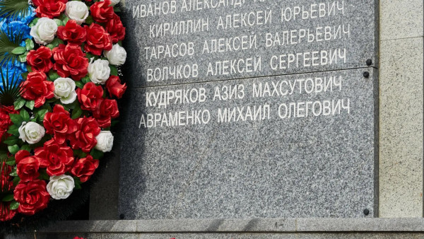 Гимназии Сызрани присвоят имя Героя России Михаила Авраменко