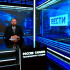 «Вести-Самара» 23.10.2026