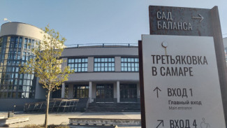 Знаменитую картину Решетникова "Опять двойка" покажут в самарском филиале Третьяковки  