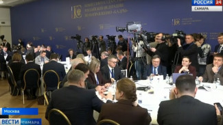 Губернатор Самарской области Вячеслав Федорищев принял участие в расширенном заседании Госсовета в Москве