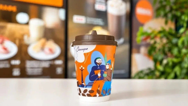 Самара попала на стаканы «Вкусно — и точка»