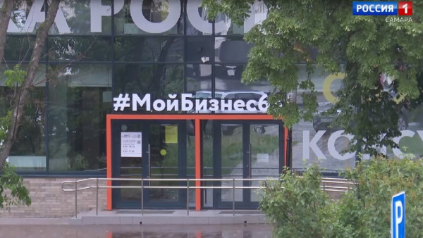 Вячеслав Федорищев отметил наградами выдающихся предпринимателей региона 