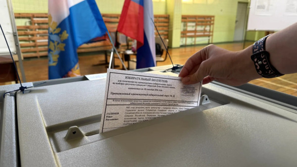 В облизбиркоме подвели итоги выборов-2026 в Самарской области