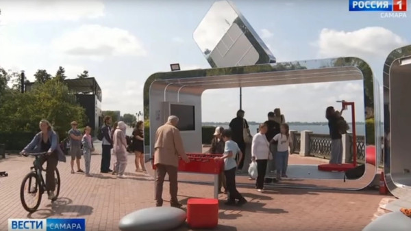 На самарской набережной появилась новая развлекательная площадка