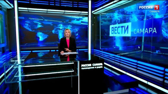 «Вести-Самара» 13.05.2026