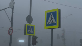 Самарскую область накроет густой туман 24 августа