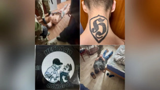 ФСБ задержала ещё 10 участников экстремистского объединения футбольных фанатов в Самаре