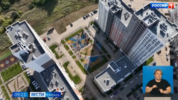 Рынок недвижимости в Самарской области вновь меняет структуру предложения