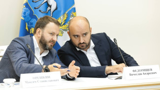 Вячеслав Федорищев рассказал заместителю Руководителя Администрации Президента РФ Максиму Орешкину о социально-экономическом развитии региона