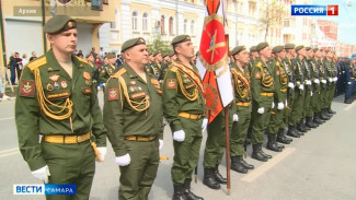 Стало известно, как пройдут в Самаре торжества, посвящённые 79-й годовщине Победы в Великой Отечественной войне