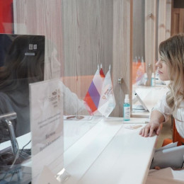 Максимальный льготный микрозайм самарцам увеличили до 15 млн рублей