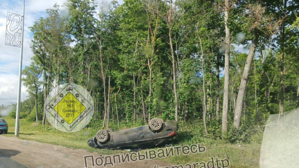 В Самаре на Волжском шоссе перевернулась иномарка 27 июня