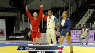 Спортсменка из Самары Полина Культенкова выиграла первенство мира по самбо в Греции