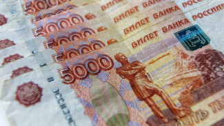 С 1 сентября банки ограничат выдачу наличных самарцам