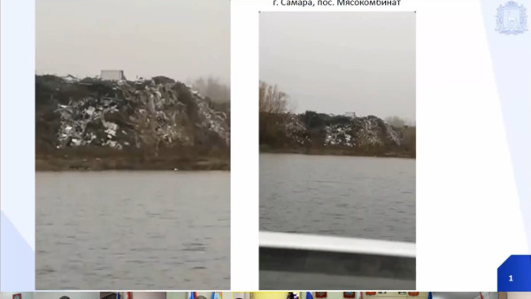 Самарцы пожаловались на многолетнюю свалку в районе поселка Мясокомбинат 