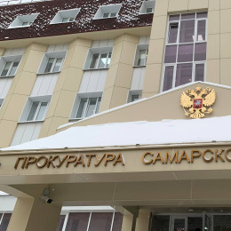 В самарской области прокуратура отстояла право 94-летнего ветерана на земельный участок 