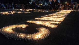 Память павших героев в Самаре почтили акцией "Огненные картины войны"