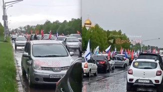 Самарцы организовали автопробег памяти в честь Дня Победы 9 мая 2024 года