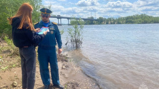 У берега Самары в Волге утонул 14-летний мальчик