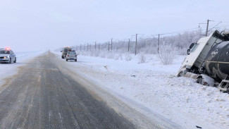 В Самарской области "Лада Приора" сбила мужчину на трассе