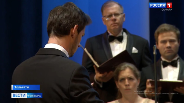 Хор Минина выступил в Самарской области