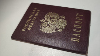 Тольяттинский депутат вышел из «Единой России» из-за скандального поста супруги о родах в Чили