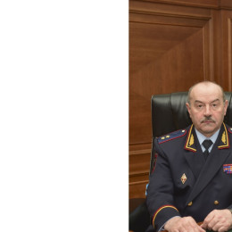 Главное управление МВД по Самарской области ждёт смена руководства