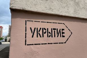 В Самаре было приостановлено движение наземного транспорта из-за ракетной угрозы 16 июня