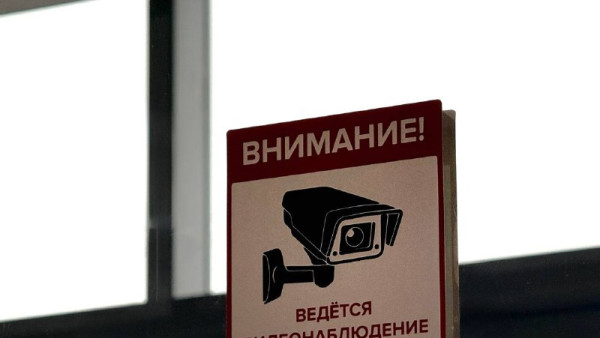 В Самаре отменили тендер по установке камер на опорах контактной сети