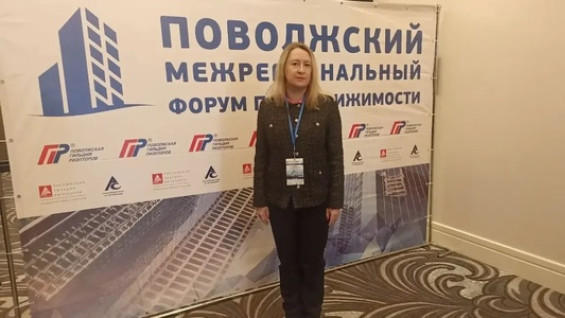 Ушла из жизни «Юрист года» Самарской области Екатерина Белозерова