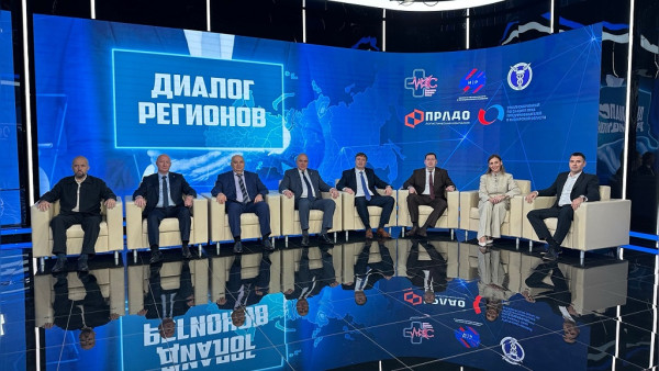 «Актуальное интервью»: IV межрегиональная GR-конференция «Диалог регионов»