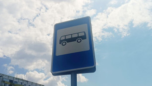 В Самаре тестируют новый экоавтобус