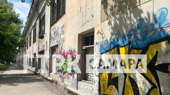 В центре Самары закрашивают рекламу наркотиков на улицах